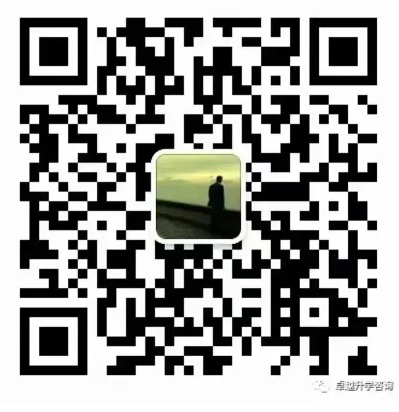 河南中考中本 3+4 与中专 3+2 全解读 第1张