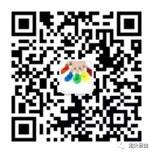 2026天津美术中考特长生招生信息汇总 第3张