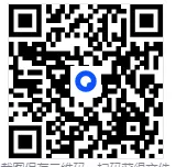 2025年浙江省中考真题试卷电子版||试题答案PDF(全科目)中考答案解析 第1张