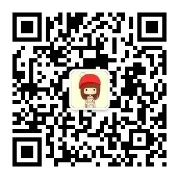 新版《医疗器械生产质量管理规范》培训试卷(带答案) 第7张