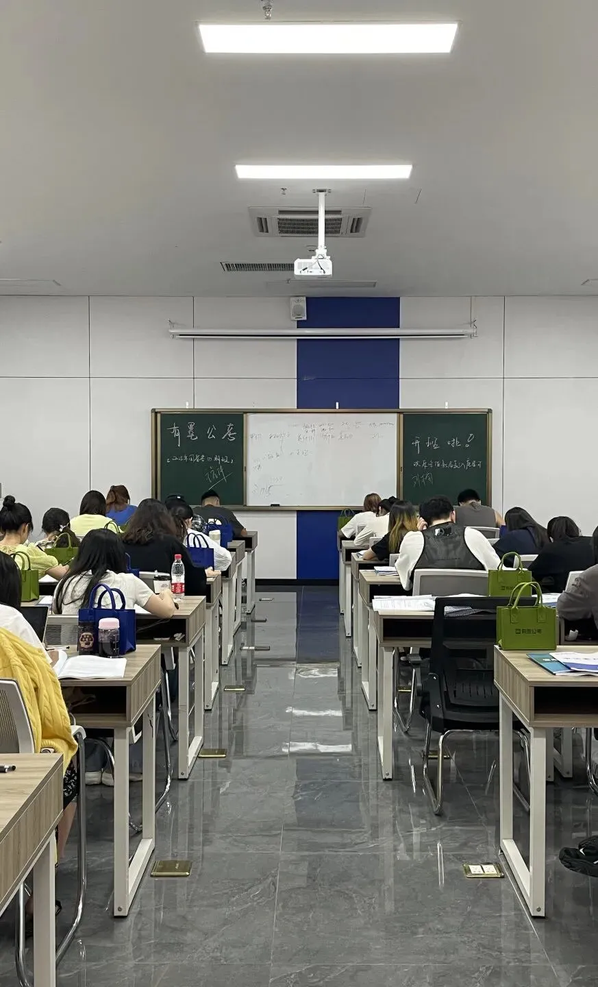 四川事业单位笔试分值分布&真题分享 第9张