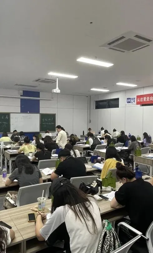 四川事业单位笔试分值分布&真题分享 第10张