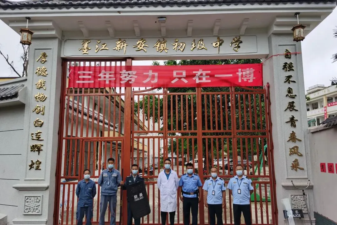 墨江公安:护航中考不放松 第5张