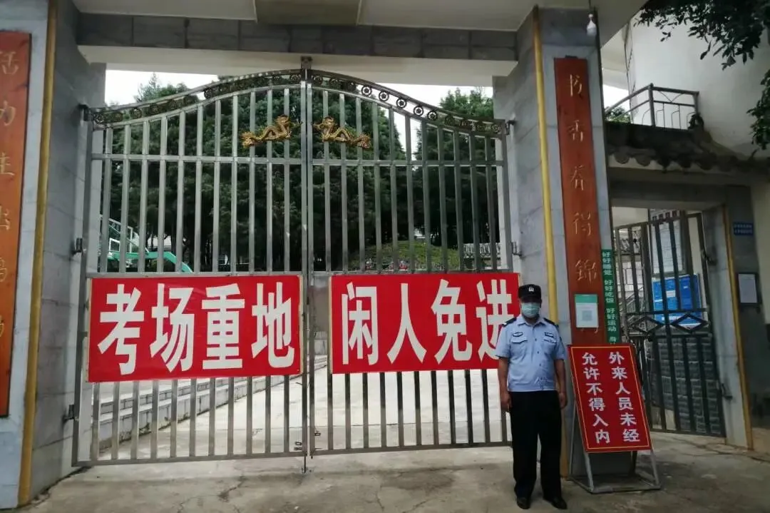 墨江公安:护航中考不放松 第9张