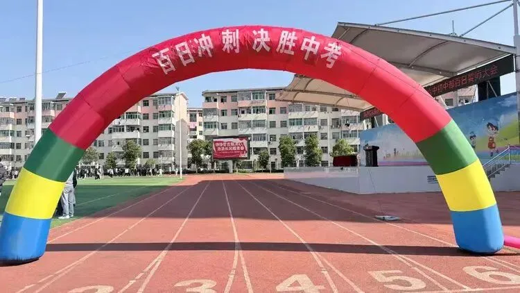 【六中 · 活动】百日磨剑,逐梦中考——余江区第六中学2026中考百日誓师大会圆满举行 第1张