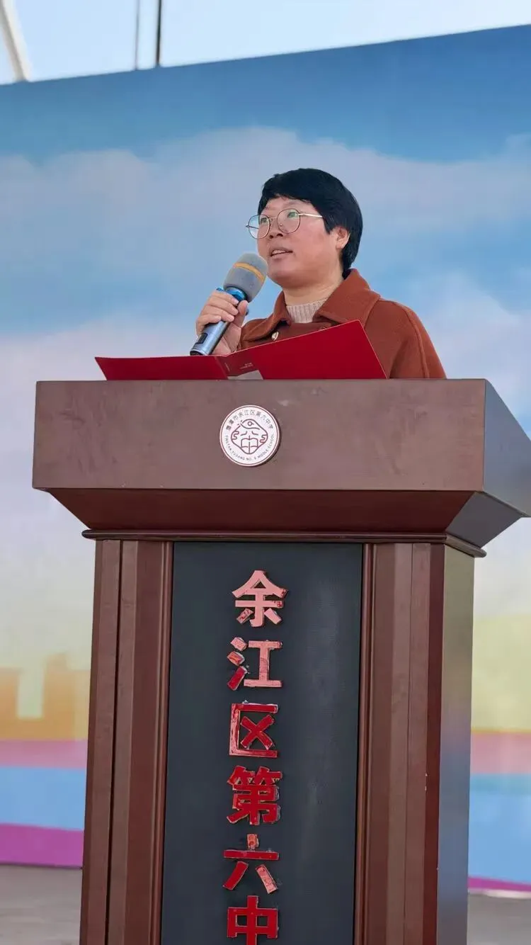 【六中 · 活动】百日磨剑,逐梦中考——余江区第六中学2026中考百日誓师大会圆满举行 第22张