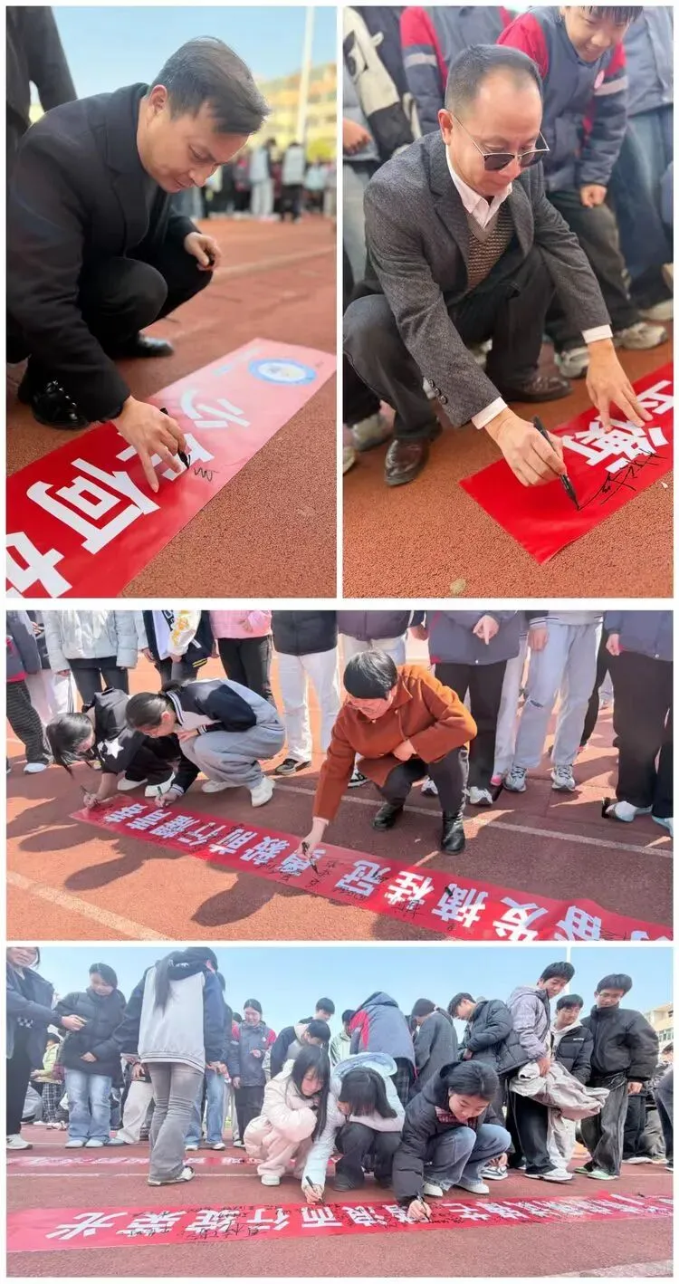 【六中 · 活动】百日磨剑,逐梦中考——余江区第六中学2026中考百日誓师大会圆满举行 第38张