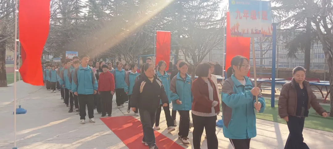 燃情百日誓师 逐梦六月中考——铜川市第三中学2026届中考百日誓师大会圆满举行 第5张