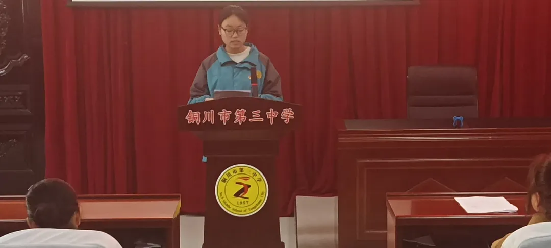 燃情百日誓师 逐梦六月中考——铜川市第三中学2026届中考百日誓师大会圆满举行 第15张