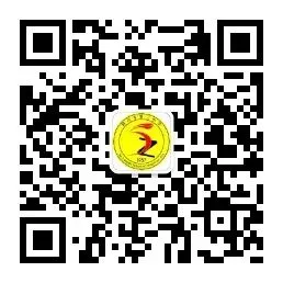 燃情百日誓师 逐梦六月中考——铜川市第三中学2026届中考百日誓师大会圆满举行 第24张