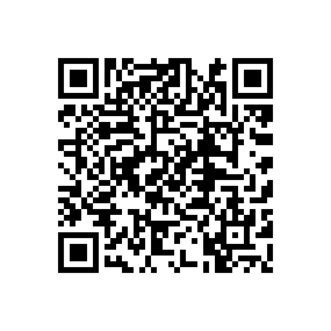 2025全国各地中考语文真题精选-分类汇编 专题01 基础知识综合(第2期)(全国通用)(解析版) 第3张