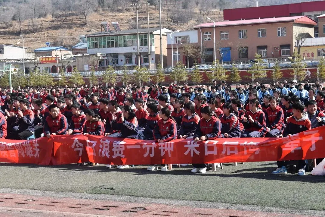 【校园快讯】乘风破浪 决胜中考--交口二中九年级百日誓师大会邀你共赴奋进之约 第12张
