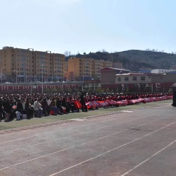 【校园快讯】乘风破浪 决胜中考--交口二中九年级百日誓师大会邀你共赴奋进之约 第13张