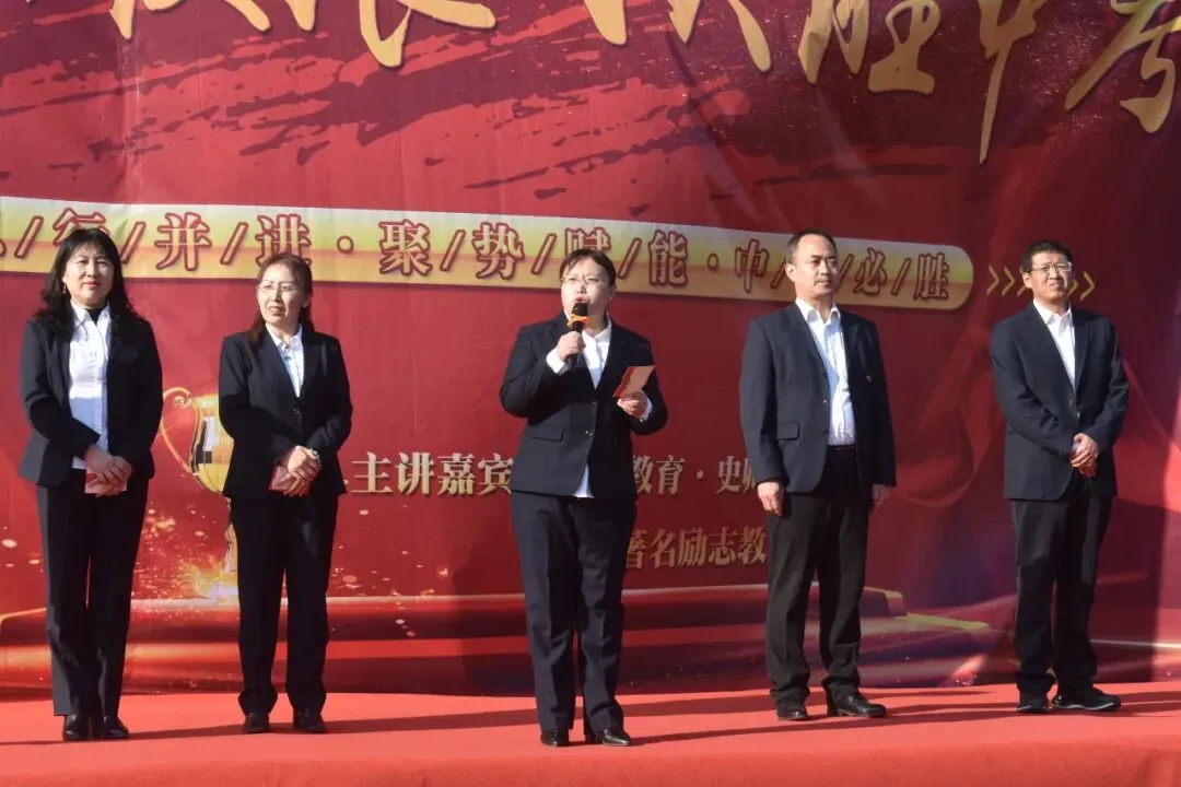 【校园快讯】乘风破浪 决胜中考--交口二中九年级百日誓师大会邀你共赴奋进之约 第48张