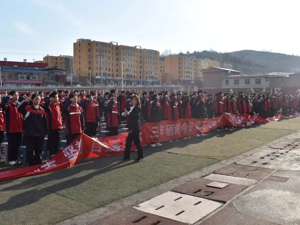 【校园快讯】乘风破浪 决胜中考--交口二中九年级百日誓师大会邀你共赴奋进之约 第79张