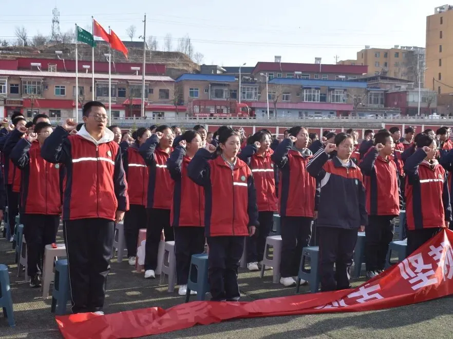 【校园快讯】乘风破浪 决胜中考--交口二中九年级百日誓师大会邀你共赴奋进之约 第80张
