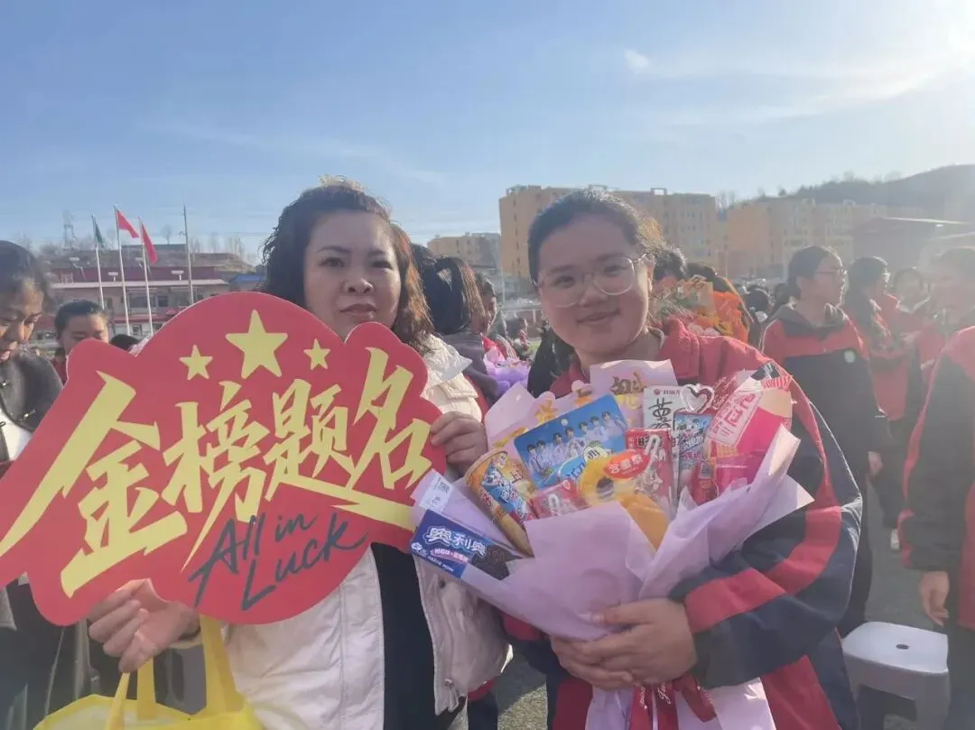 【校园快讯】乘风破浪 决胜中考--交口二中九年级百日誓师大会邀你共赴奋进之约 第85张