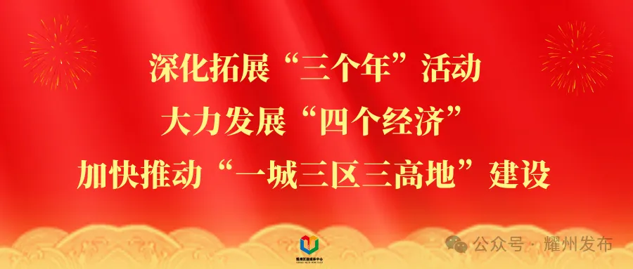 中考在即!这份出行提示,请查收→ 第7张