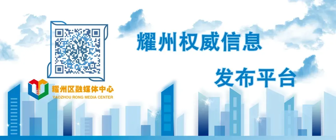 中考在即!这份出行提示,请查收→ 第8张