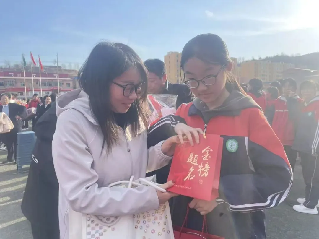 【校园快讯】乘风破浪 决胜中考--交口二中九年级百日誓师大会邀你共赴奋进之约 第94张