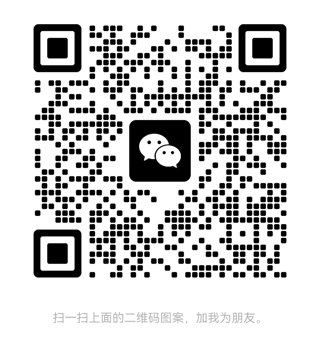 24-25年济南中考物理各区一模二模(含答案) 第1张