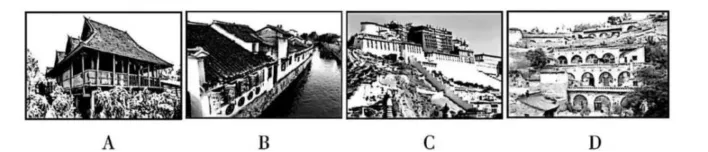 试题精选 | 2025年中考真题精选(6) 第8张