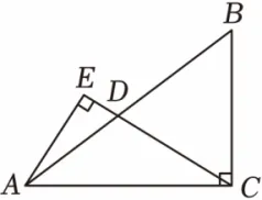 中考几何专题2 第13张