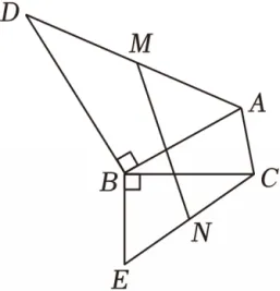 中考几何专题2 第27张