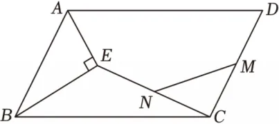 中考几何专题2 第28张