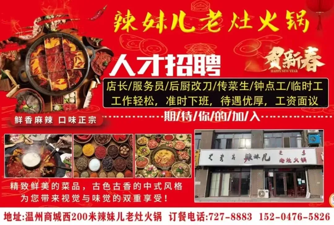 【关注】2026年学业水平考试(中考)日程安排表 第3张