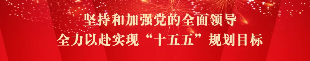 青山区教育局重要提醒!事关中考 第1张