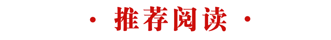 青山区教育局重要提醒!事关中考 第7张
