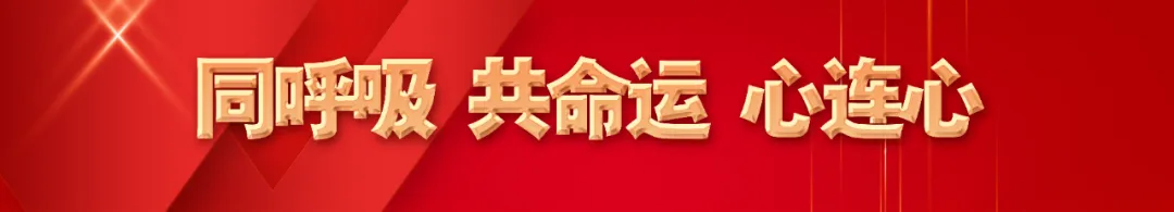 青山区教育局重要提醒!事关中考 第9张