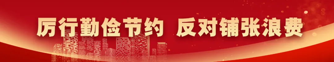 青山区教育局重要提醒!事关中考 第10张