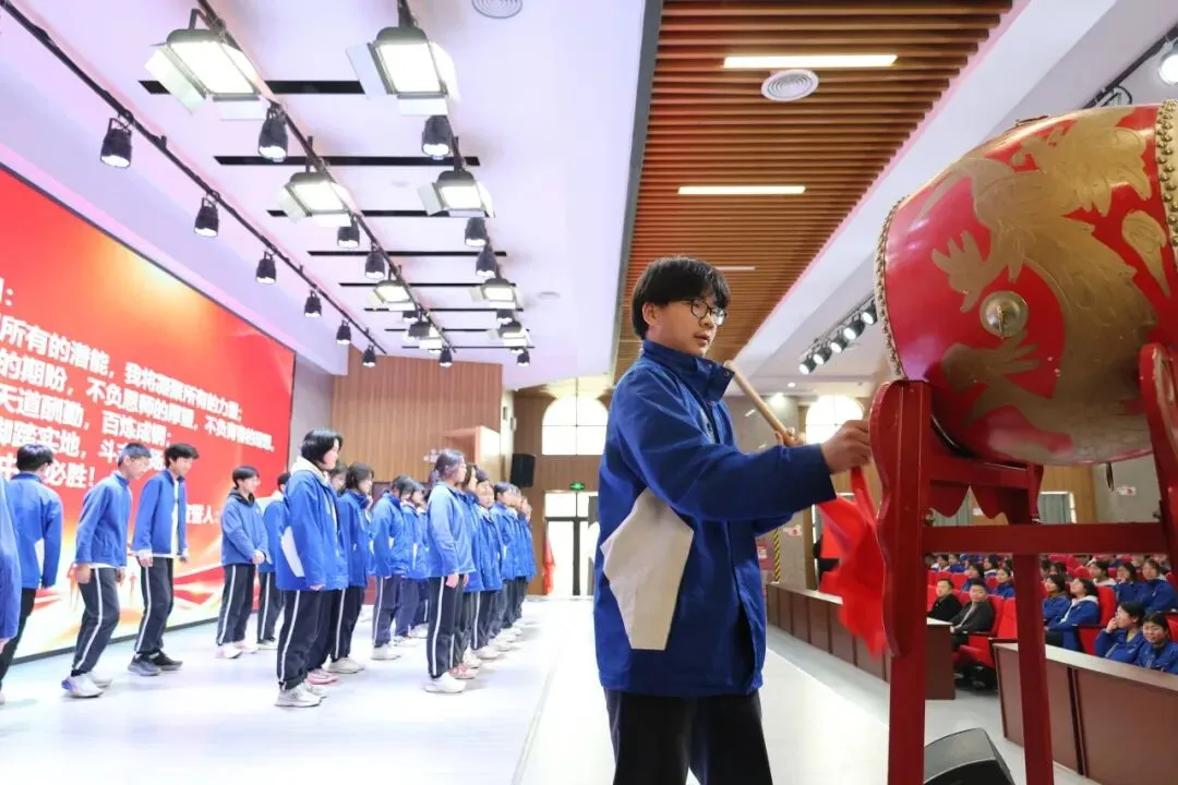 冲刺百日,决胜中考——浙师大附属长虹实验学校举行九年级中考百日激励大会 第25张
