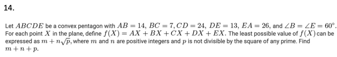 AIME每日真题第九十六期:2025年1卷第14题 第3张