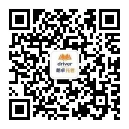 中考冲刺进行时:拼的不是熬夜刷题,而是稳住心态,赢在最后一程 第5张