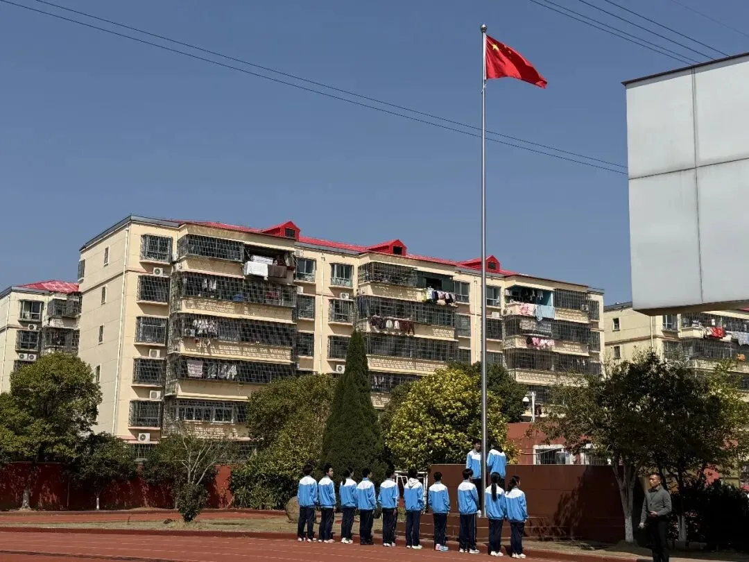 百日磨剑,逐梦中考——艾溪湖中学2026届中考百日誓师大会 第14张