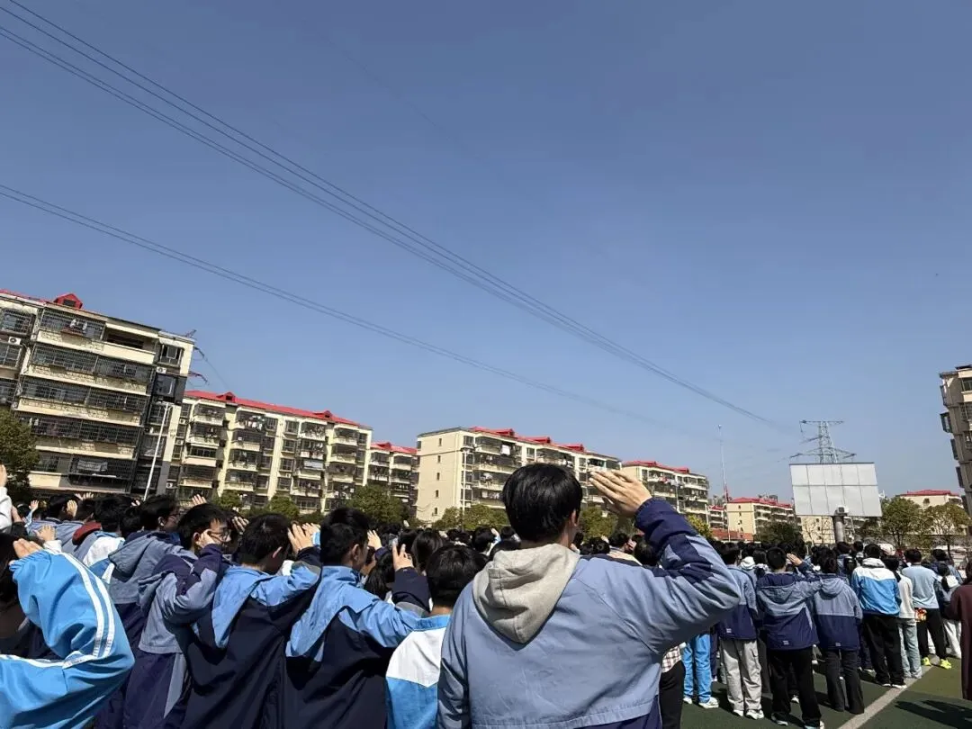 百日磨剑,逐梦中考——艾溪湖中学2026届中考百日誓师大会 第15张