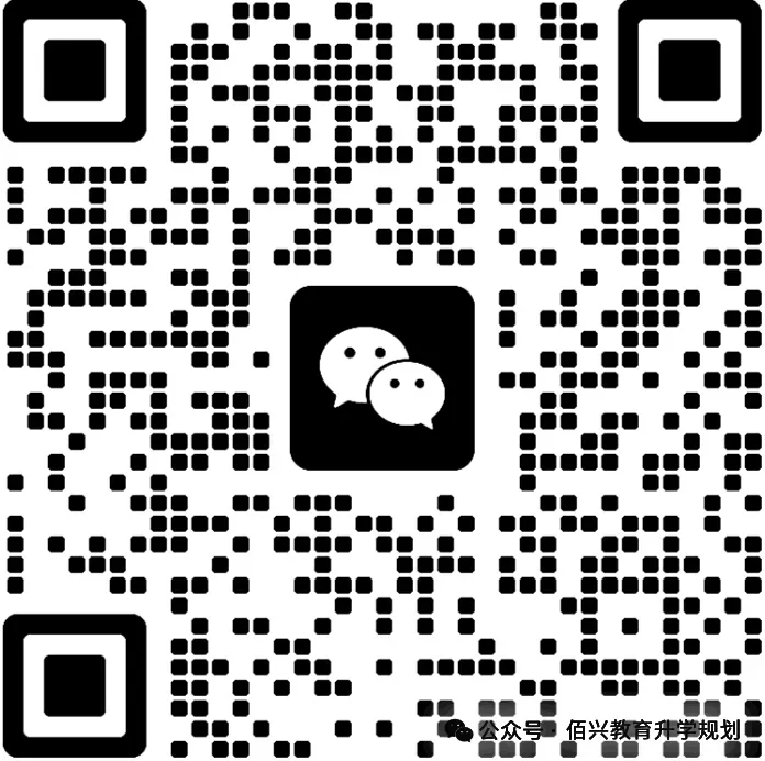 快讯:2026年广东东莞等多地中考有变化! 第8张