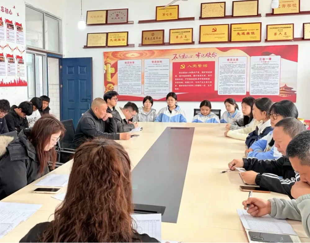 凝心聚力谋冲刺 精准施策向中考 第13张