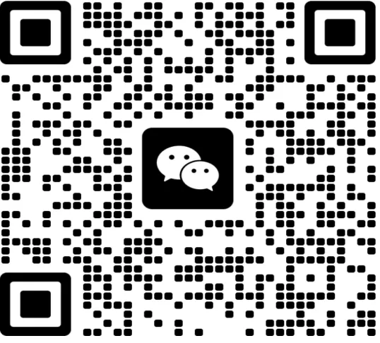 (高三联考)2025年高三八省联考试卷及答案 第16张