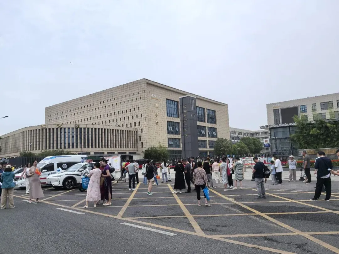 2026徐州体育中考最新消息—换场地到徐州二中 第3张