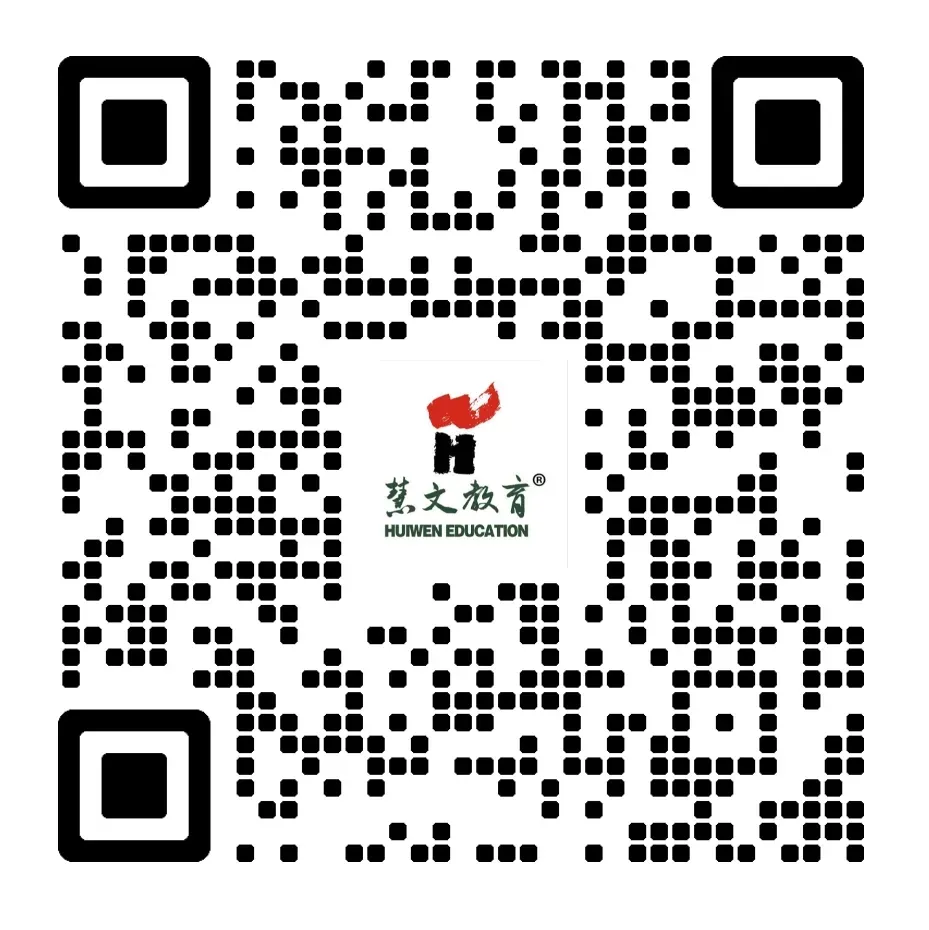 2026徐州体育中考最新消息—换场地到徐州二中 第9张