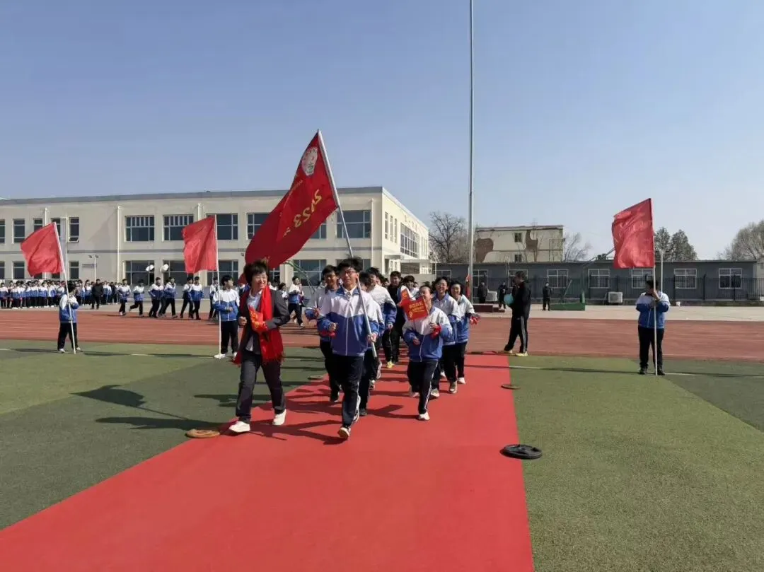 安新县实验中学2026年春季开学典礼暨中考百日誓师大会 第16张