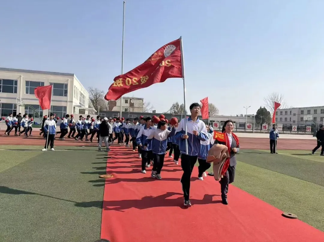 安新县实验中学2026年春季开学典礼暨中考百日誓师大会 第17张