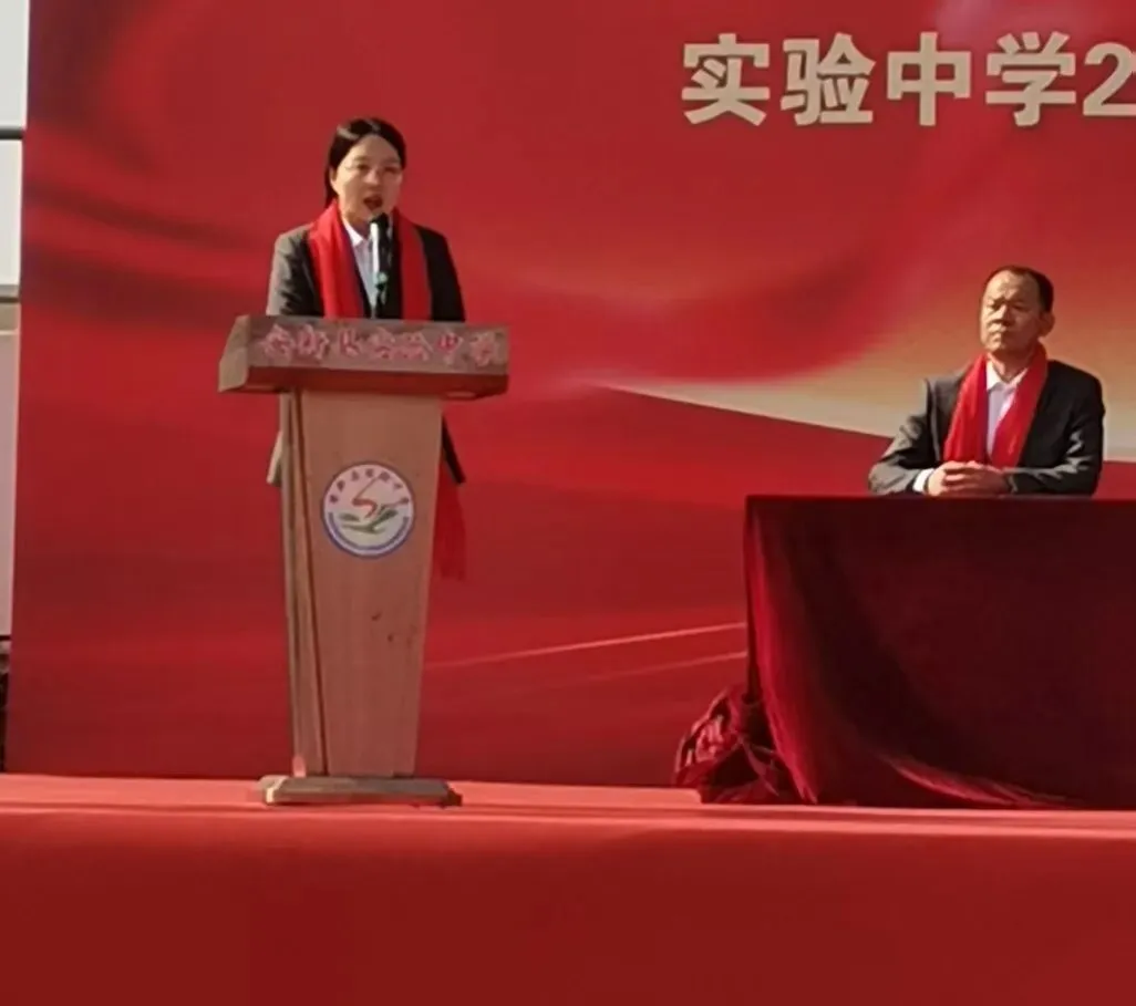 安新县实验中学2026年春季开学典礼暨中考百日誓师大会 第27张