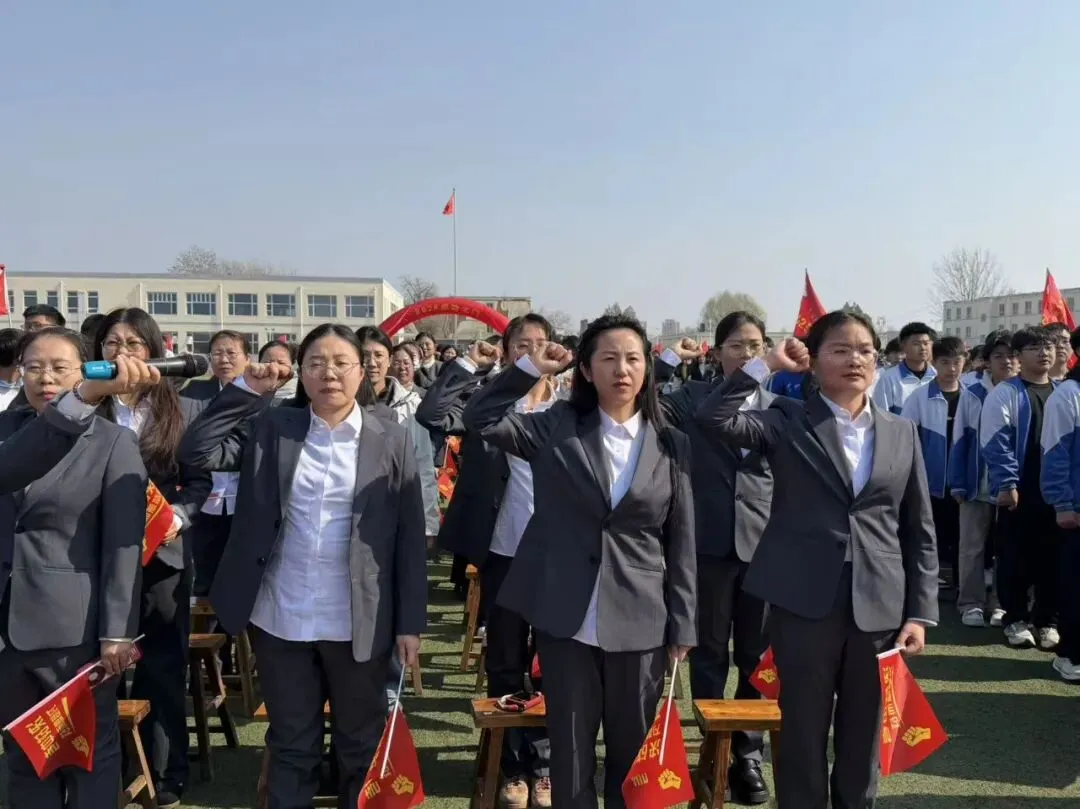 安新县实验中学2026年春季开学典礼暨中考百日誓师大会 第29张