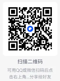 【河南省内各县市一模、二模试卷】 第2张
