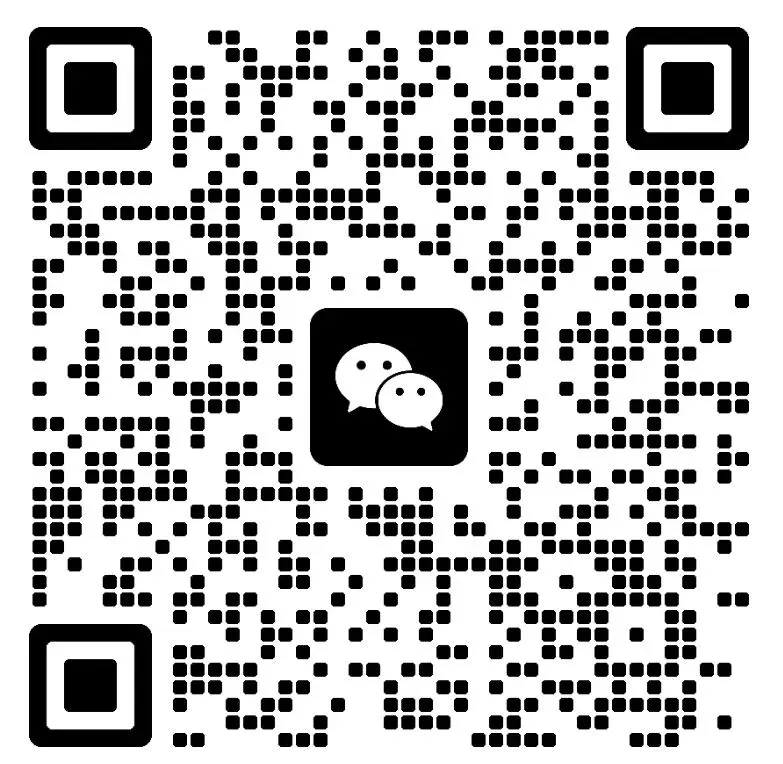 【河南省内各县市一模、二模试卷】 第3张